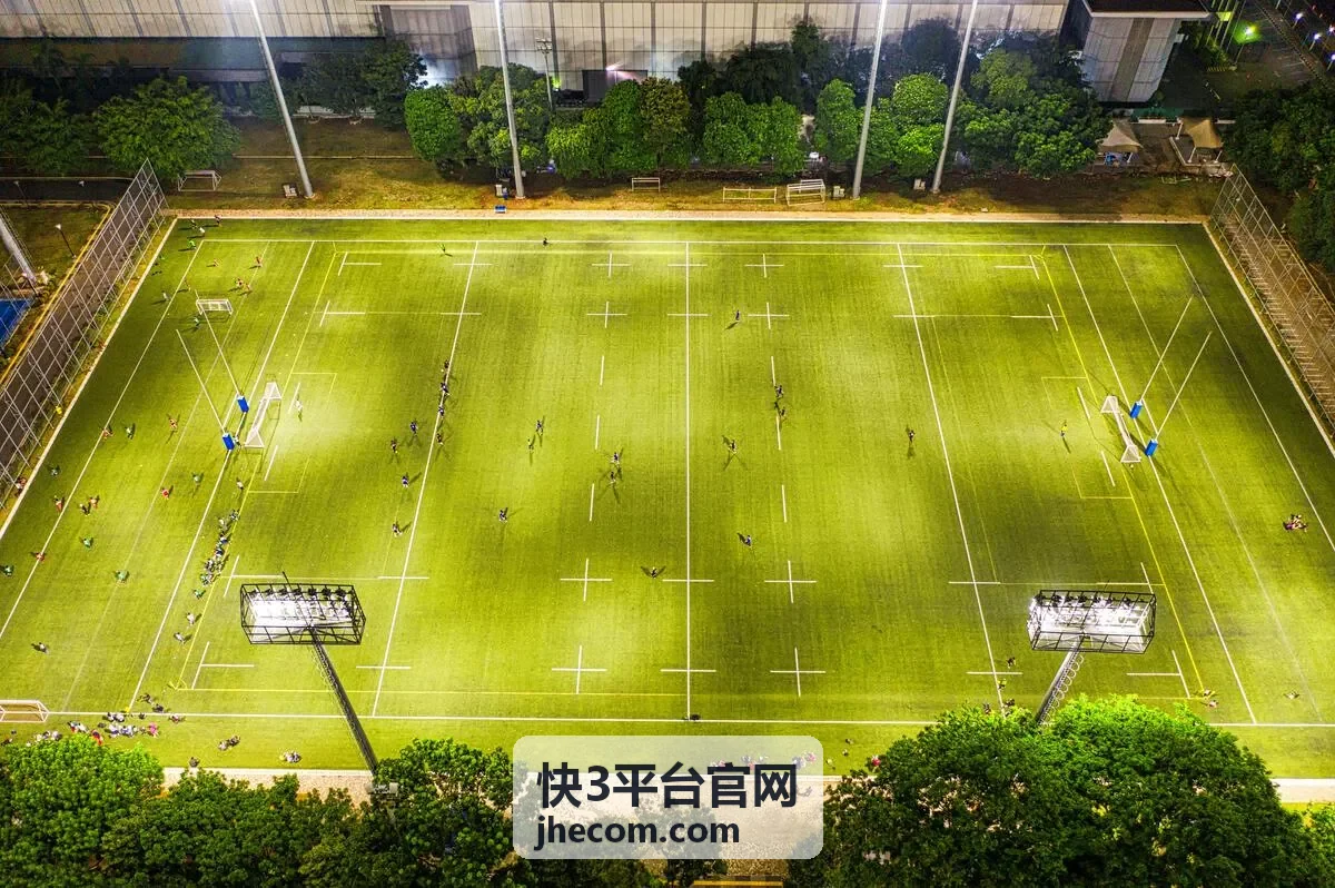 快3平台智能提醒通知
